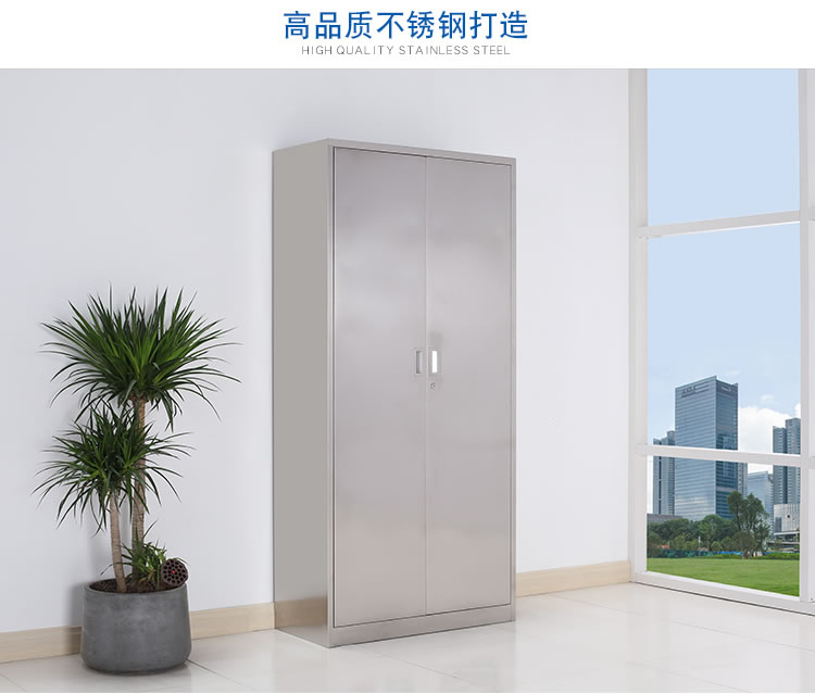 通门文件柜批发