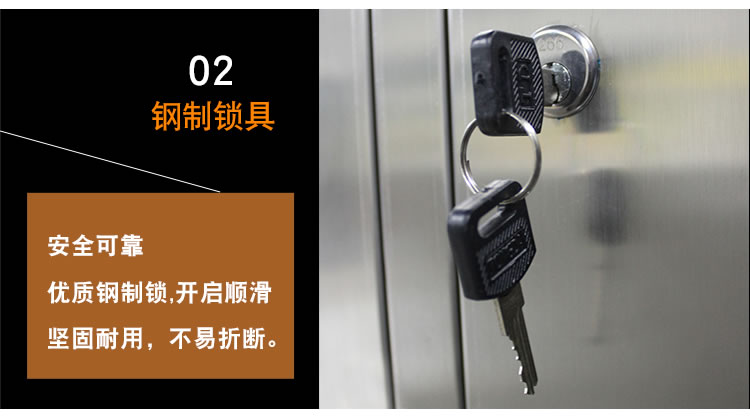 中二斗下节文件柜直销