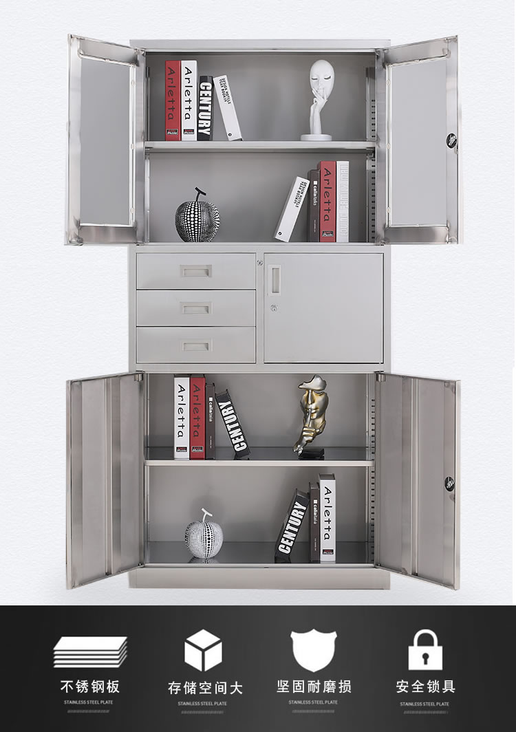 偏三斗内保文件柜厂家