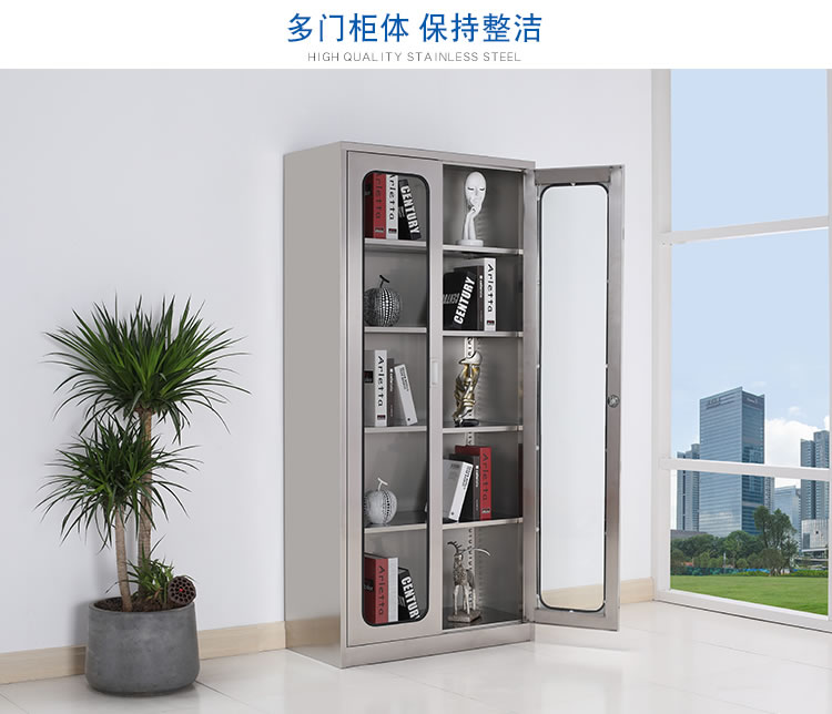 通玻对开门文件柜批发