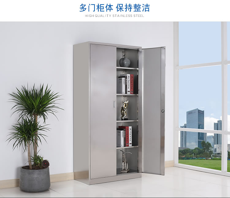 通门文件柜批发