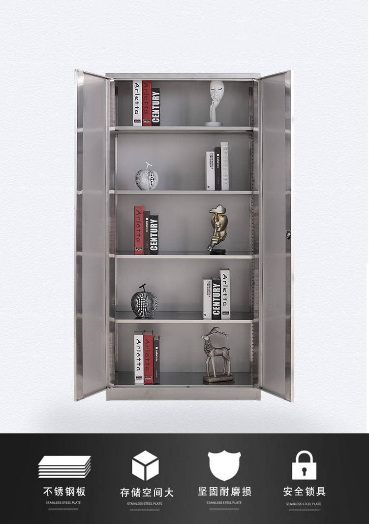 通门文件柜厂家