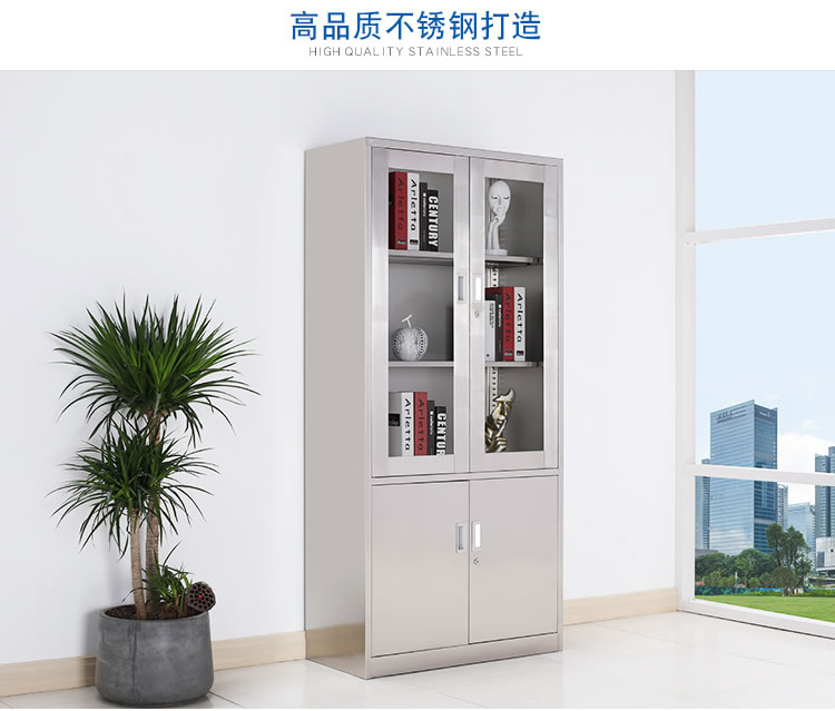 大器械文件柜批发