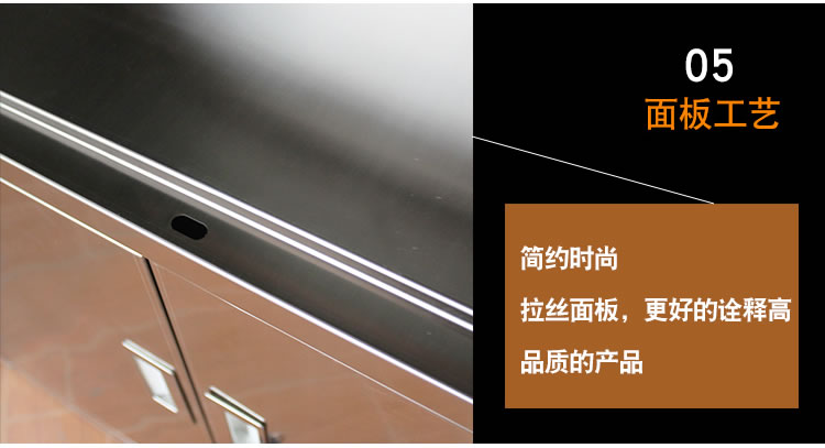 中二斗下节文件柜