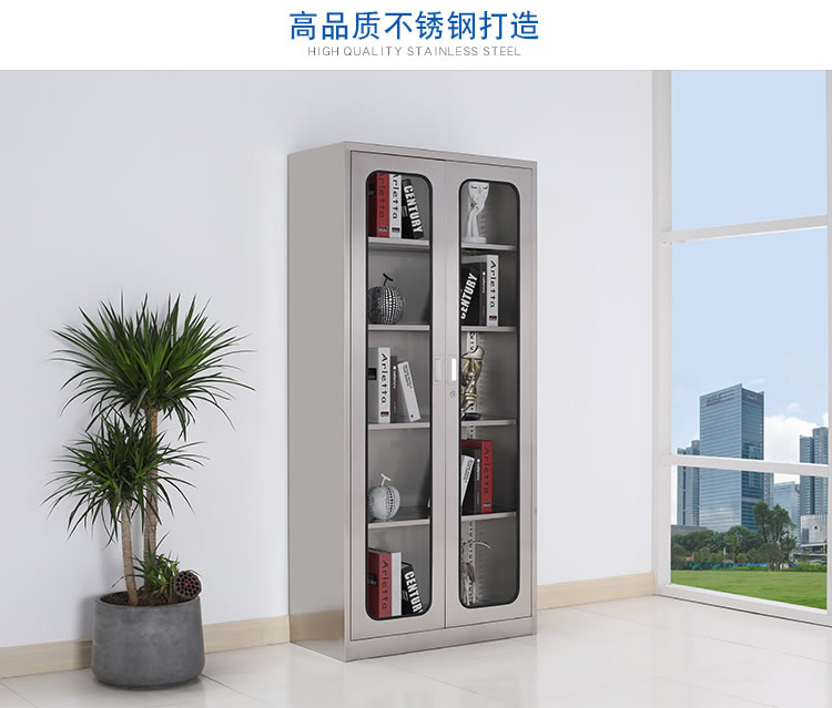 通玻对开门文件柜批发