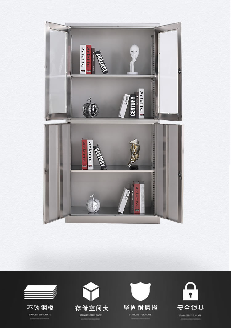 等体器械文件柜厂家