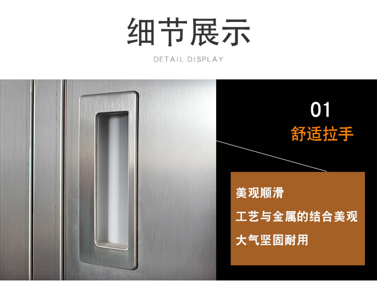 中二斗器械文件柜直销