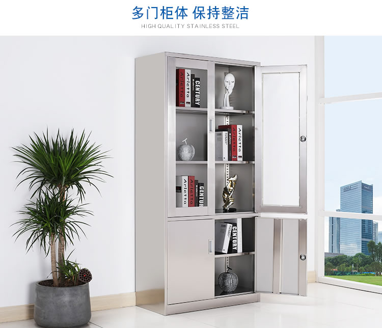 大器械文件柜批发