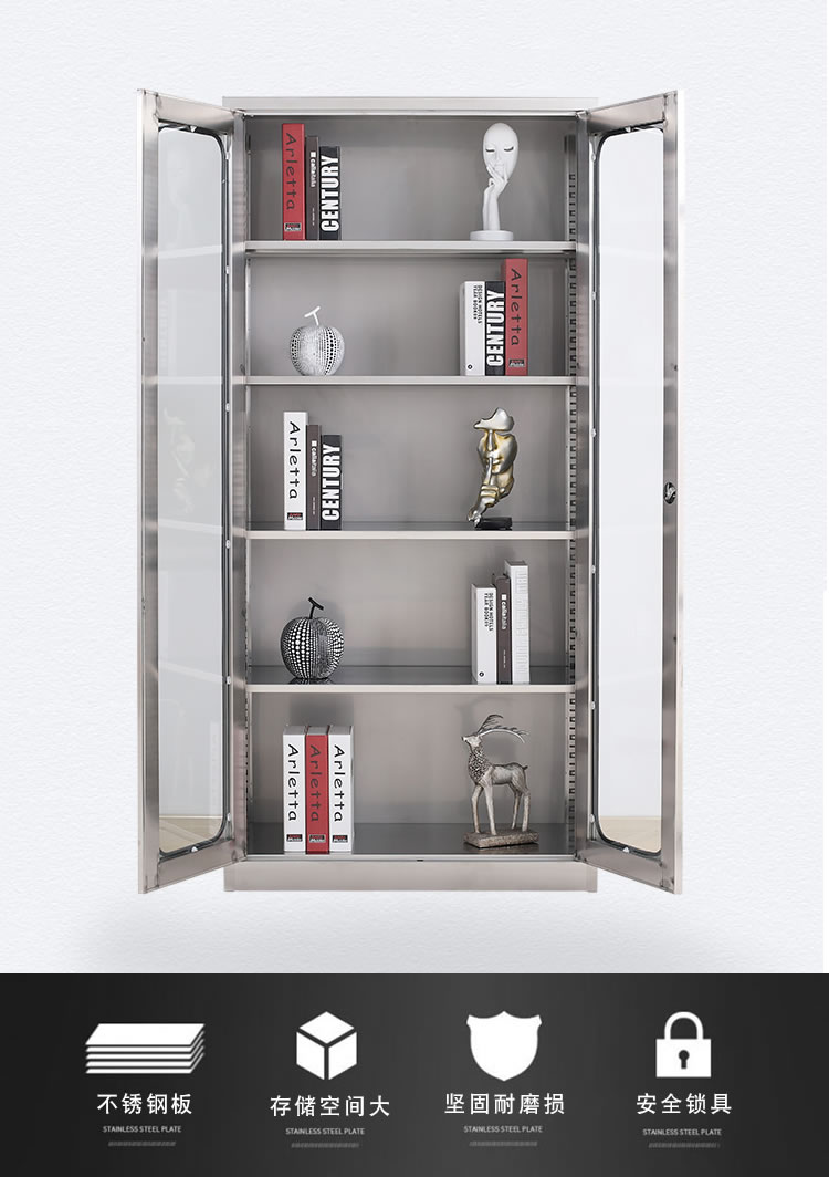 通玻对开门文件柜厂家