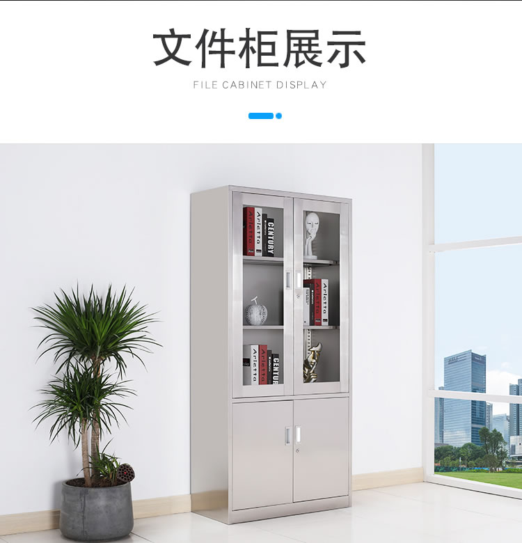 大器械文件柜厂家