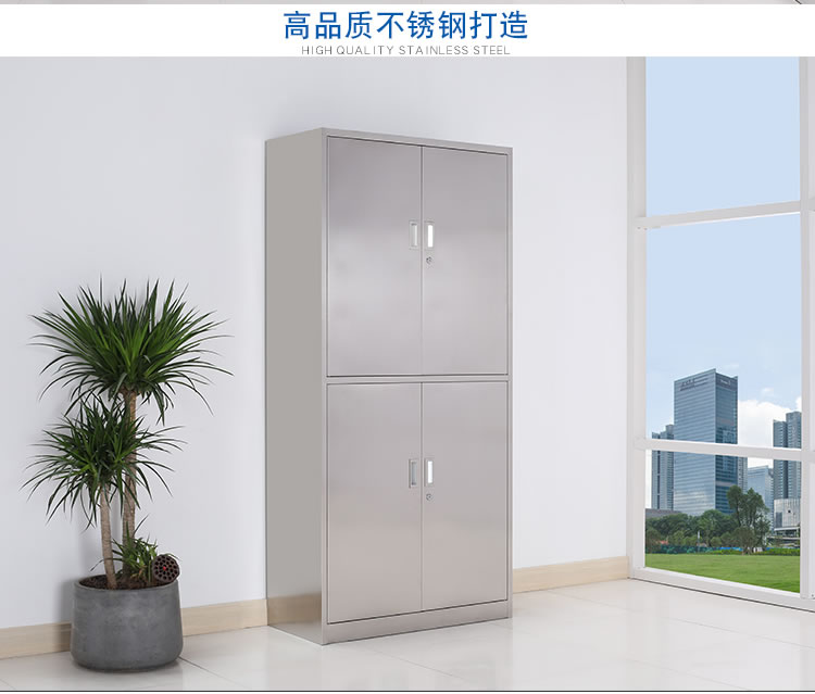 通双节文件柜批发