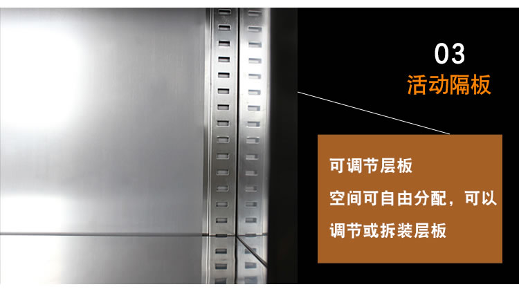 通玻对开门文件柜直销