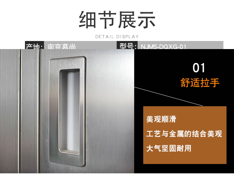 大器械文件柜直销