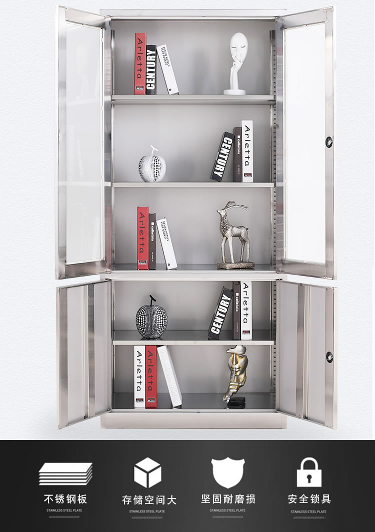 大器械文件柜厂家