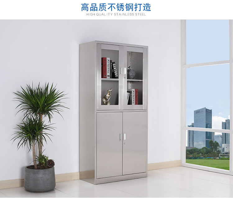 等体器械文件柜批发